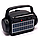 Радіо з ліхтарем та колонкою EPE FP-95-S USB + сонячна панель + MP3-плеєр (Синій), фото 4