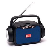 Радио с фонарем и колонкой EPE FP-95-S USB + солнечная панель + MP3-плеер (Синий)