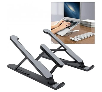 Регульована складана підставка для ноутбука Laptop Stand Чорний (KG-10264)