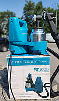 Фарбопульт KRAISSMANN FSP 1000 (регулювання розпилення)