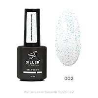 SILLER COVER BASE MILKY SHINE