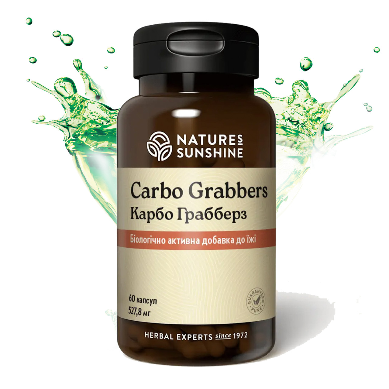 Карбо Грабберз НСП (Carbo Grabbers) NSP Биологически Активная Добавка ...