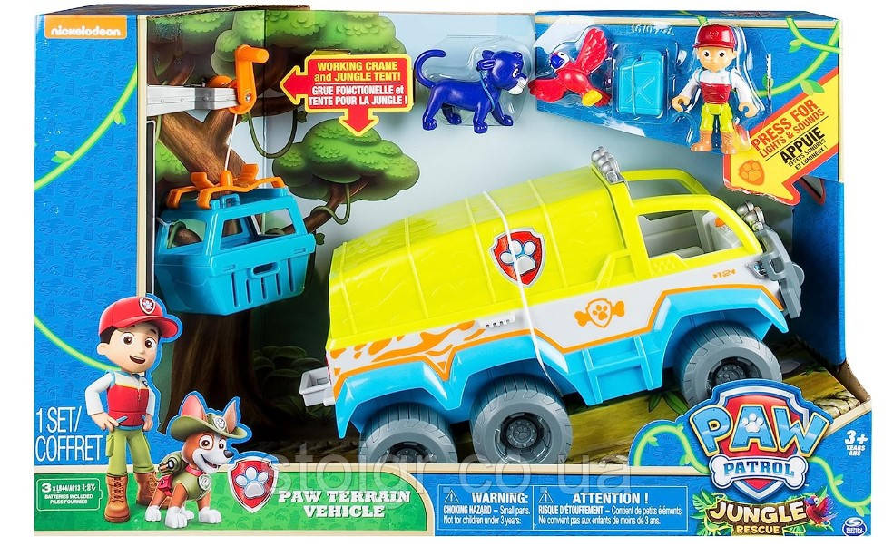 Paw patrol 2025 jungle set