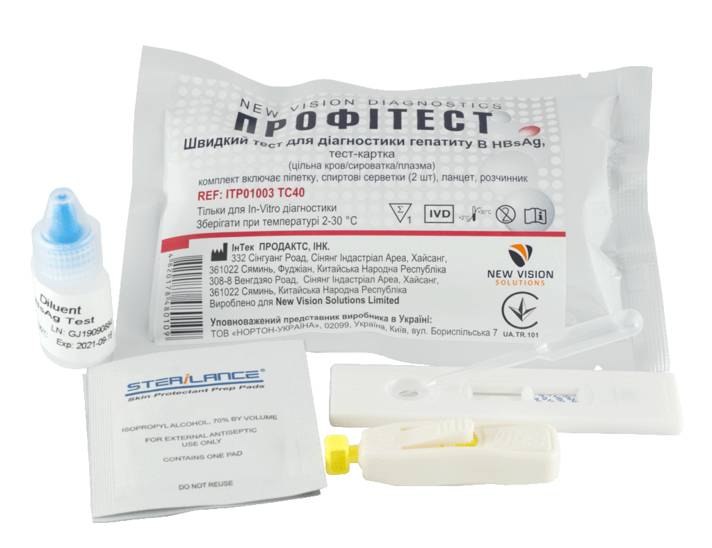 Швидкий тест для виявлення гепатиту B HBsAg, InTec PRODUCTS, INC, фото 1