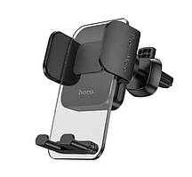 Тримач для телефону в решітку із затискачем у повітропровід HOCO CA117