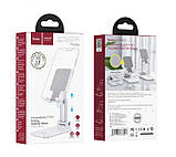 Настільний тримач підставка для телефону та планшета Hoco PH29A на 4,7-10 дюйми білий, фото 5