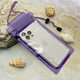 Водонепроникний універсальний чохол EPIC 6,5 Фіолетовий, фото 2