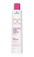 Bonacure Color Freeze Silver Shampoo Шампунь для нейтралізації жовтизни волосся 250 мл