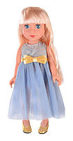 Кукла с длинными волосами в нарядном платье Beauty Star 42 см Вид 4