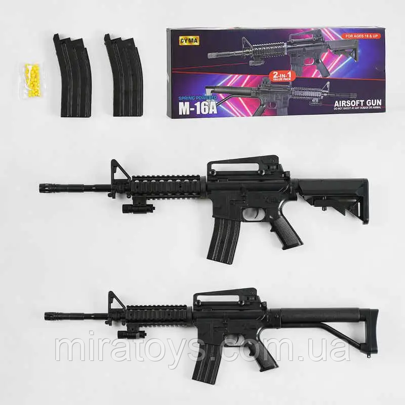 Автомат дитячий M4/M16 2в1 Cyma M-16A - 2 приклада, 2 магазини, лазер AirSoft Gun 6mm