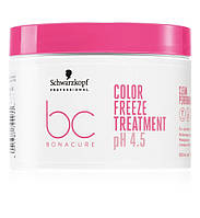 Bonacure Color Freeze Treatment Маска для окрашенных волос 500 мл