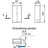 Вводна панель УВР (ВРУ), фото 5