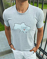 Мужская футболка с картой Украины в сером цвете | Хлопковая патриотическая мужская футболка