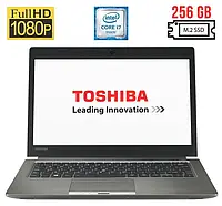 Ультрабук Б-клас Toshiba Portege Z30-01320  / 13.3" IPS / Core i7-6600U (2(4) ядра по 2.6-3.4GHz) / 4GB DDR3 / 256GB SSD M.2 / HD