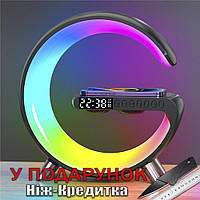 Зарядка бездротова 15Вт лампа нічник Bluetooth колонка з підсвічуванням RGB та будильником Чорний