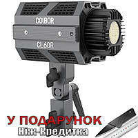 Светильник студийный светодиодный COLBOR CL60R RGB Черный