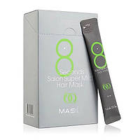 Восстанавливающая маска для ослабленных волос Masil 8 Seconds Salon Super Mild Hair Mask 20 x 8мл