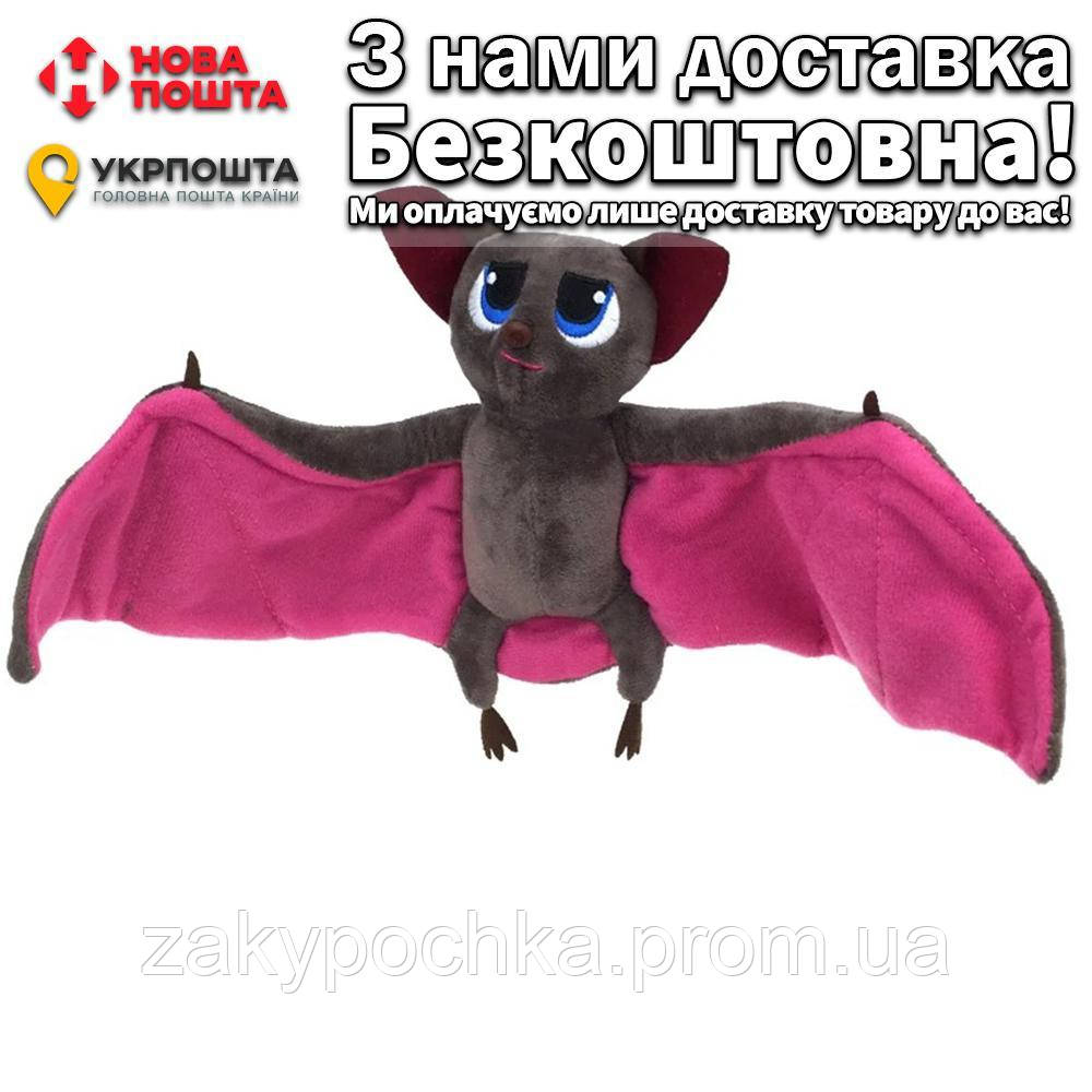Купить Летучая мышь плюшевая 18 см Игрушка, цена 314.40 ₴ — Prom.ua (ID ...