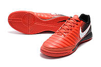 Футзалки Nike Tiempo Legend Х VII IC