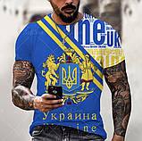 Футболка чоловіча з гербом України, фото 3