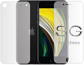 М'яке скло Apple iPhone SE 2020 Комплект: Передня та Задня панелі поліуретанове SoftGlass
