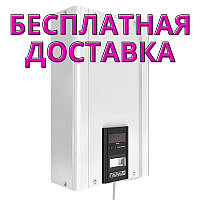 Стабілізатор напруги однофазний побутовий Гібрид У 7-1/10 v2.0