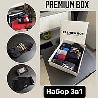 Чоловічий набір білизні Premium Box TH (чорний, синій, блакитний, червоний, сірий)