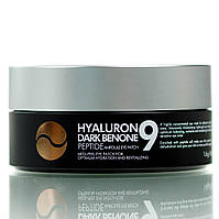 Гидрогелевые патчи от темных кругов Medi Peel Hyaluron Dark Benone Peptide Eye Patch