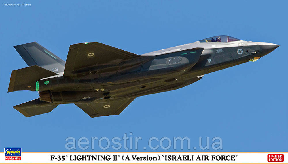 F-35 LIGHTNING II 1/72 Hasegawa 02267, фото 1