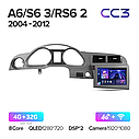 Штатна магнітола Teyes CC3 Audi A6 C6 (2004-2012), фото 4