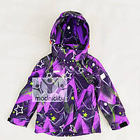 Детская демисезонная термокуртка для девочки "Мила" 110, 134 красивая весна осень фиолетовая 110