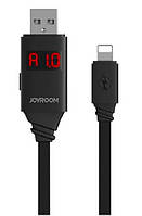 Дата кабель с мультиметром и таймером JOYROOM JR-ZS200 Inteligent Data Cable (LED Display) Lightning Черный