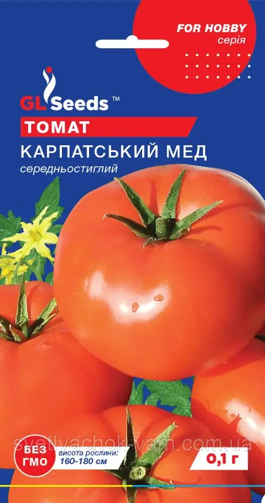 Томат Карпатський Мед високорослий помаранчевий середньостиглий, упаковка 0,1г