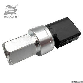 Датчик тиску кондиціонера Lupo Volkswagen 1J0959126 1K0959126 1K0959126A 1K0959126B