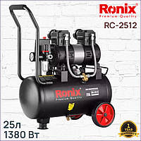 Воздушный компрессор Ronix RC-2512 25л 1380 Вт