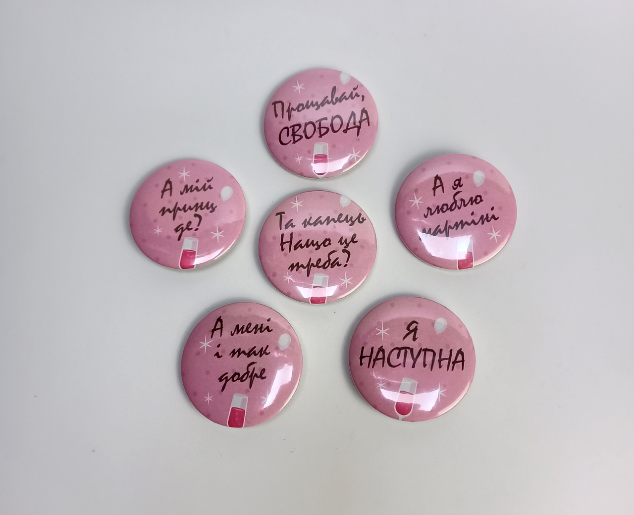 Набір шести значків на дівич-вечір для нареченої і подружок нареченої., фото 1