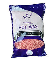 Віск в гранулах Hot Wax Рожевий 297 Konsung Beauty 1000 г(р)