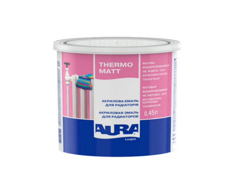 Эмаль акриловая AURA LUX PRO THERMO для радиаторов отопления матовая 0,45л - фото 2 - id-p1910358202