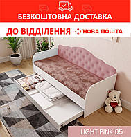 Кровать детская/подростковая SOFIA 90*190 Light Pink 05