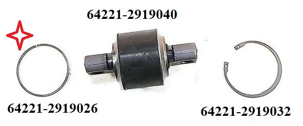 Кільце завзяте сайлентблока реактивної штанги 64221-2919026