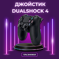 Топовый джойстик, геймпад Sony PS 4 DualShock 4 V2 Wireless Controller Black