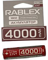 Акумулятор Rablex 18650 з захистом Li-ION 3.7v (4000 mAh)