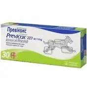 Превікокс L 227м (фірококсіб) уп. 30 таблеток (5мг/1кг) Boehringer превикокс