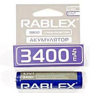 Аккумулятор Rablex 18650 с защитой Li-ION 3.7v (3400 mAh)