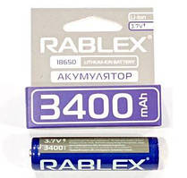 Акумулятор Rablex 18650 з захистом Li-ION 3.7v (3400 mAh)