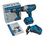 Акумуляторний ударний гайковерт KRAISSMANN 301 ASS 20UL (зарядний пристрій, акумулятор 2 Аг - 2шт), фото 5