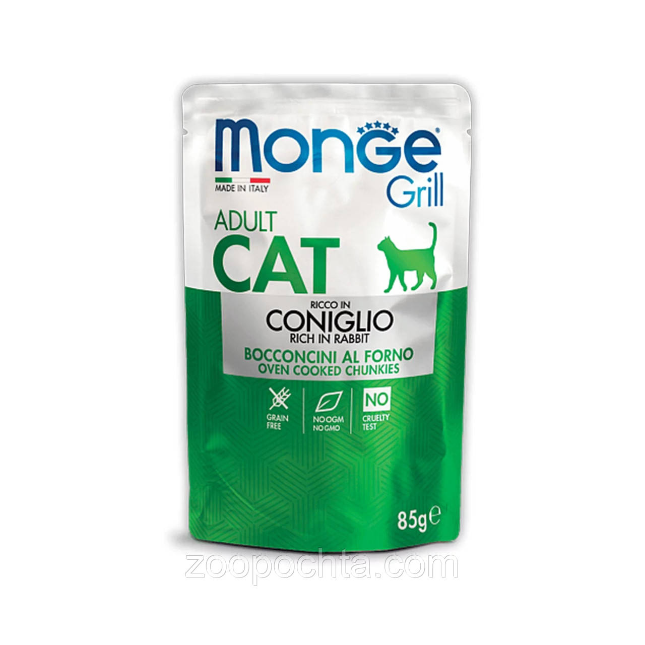 Вологий корм Monge Cat Grill Adult для дорослих котів, шматочки в соусі, кролик 0,085КГ 28 шт