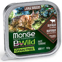 Влажный корм Monge Cat Bwild Gr.free Large Breed для кошек крупных пород с 2 месяцев, паштет буйвол 0,1КГх32ШТ