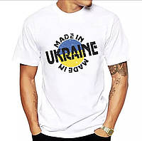 Футболка мужская / женская made in Ukraine
