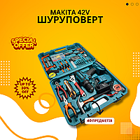 Професійний дриль Makita DF550DWE з акумулятором (24V 5A/h Li-Ion) з великим набором інструментів